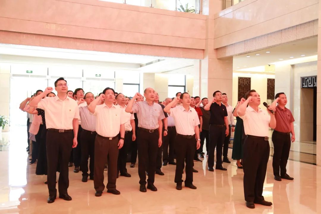 yl23455永利官网集团党委组织党员领导干部到省反腐倡廉教育基地开展警示教育活动