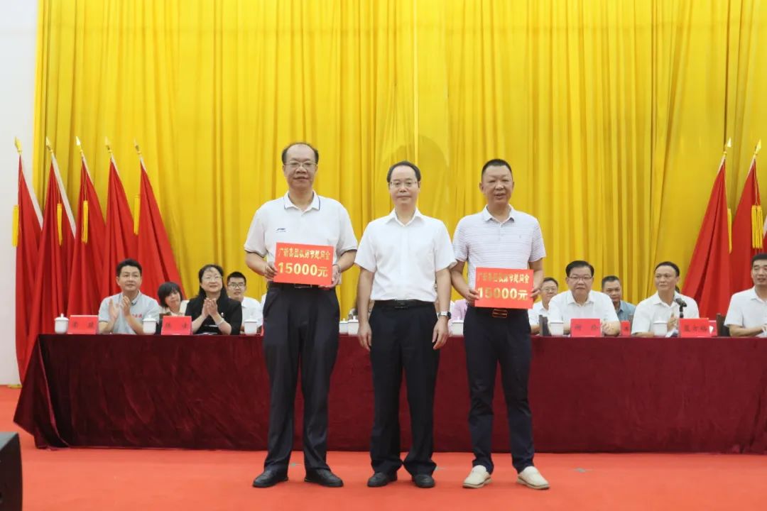 助力振兴 携手圆梦 | yl23455永利官网集团在合水镇开展奖教助学活动