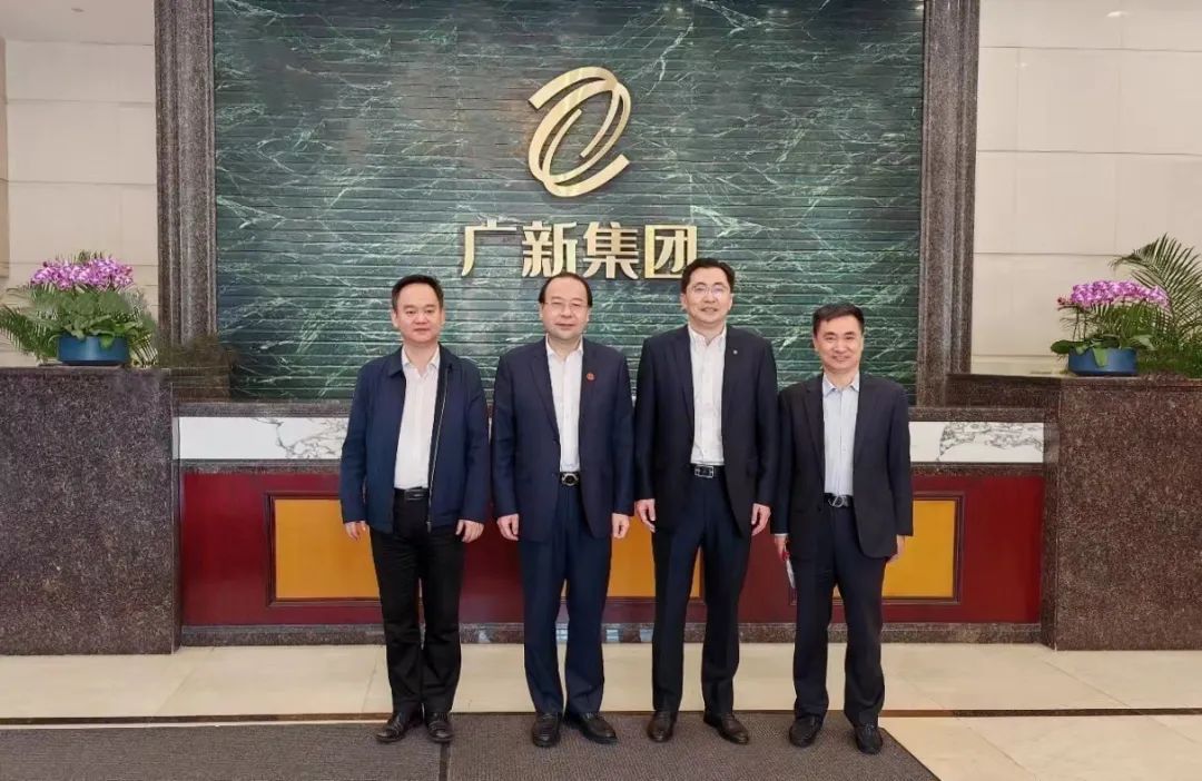 招商银行广州分行党委书记、行长崔家鲲一行到访yl23455永利官网集团
