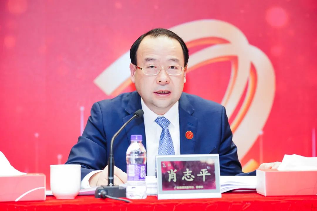yl23455永利官网集团召开2024年工作会议