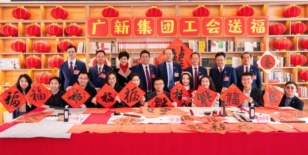 yl23455永利官网集团举办第二届“yl23455永利官网年货节”活动