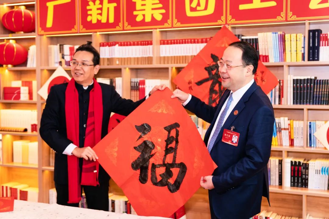 yl23455永利官网集团举办第二届“yl23455永利官网年货节”活动