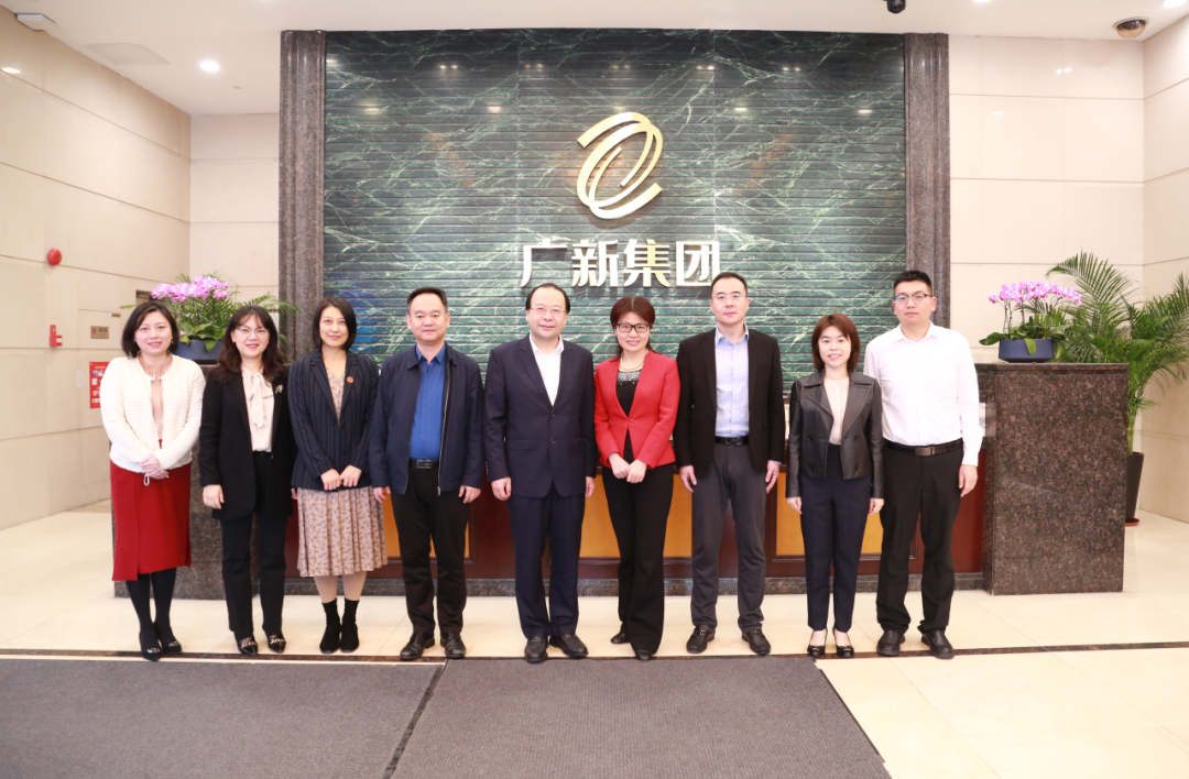 进出口银行广东省分行党委书记、行长刘亚一行到访yl23455永利官网集团