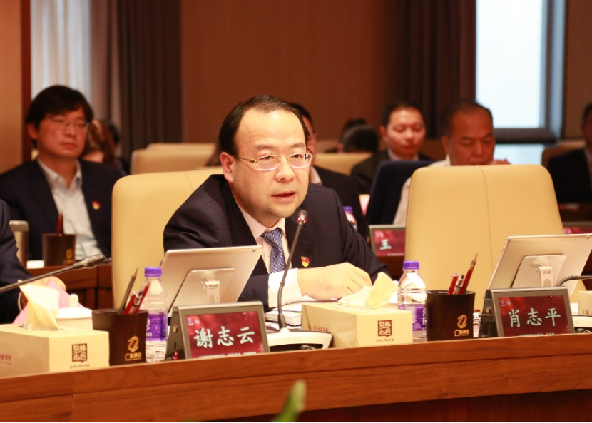 yl23455永利官网集团召开2023年度所属企业董事长抓发展工作述职评议会