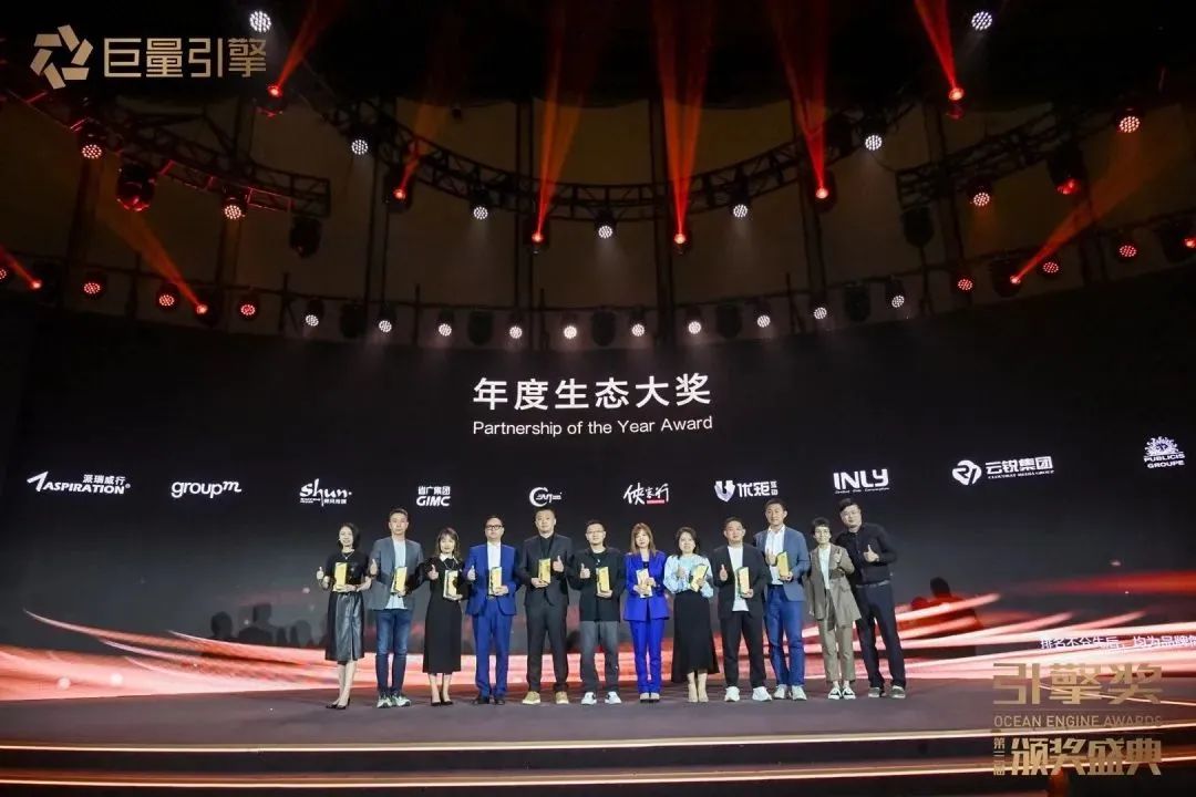 yl23455永利官网集团所属省广集团荣获多项大奖！ 