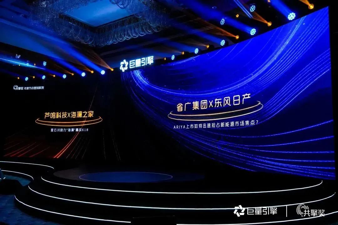 yl23455永利官网集团所属省广集团荣获多项大奖！ 
