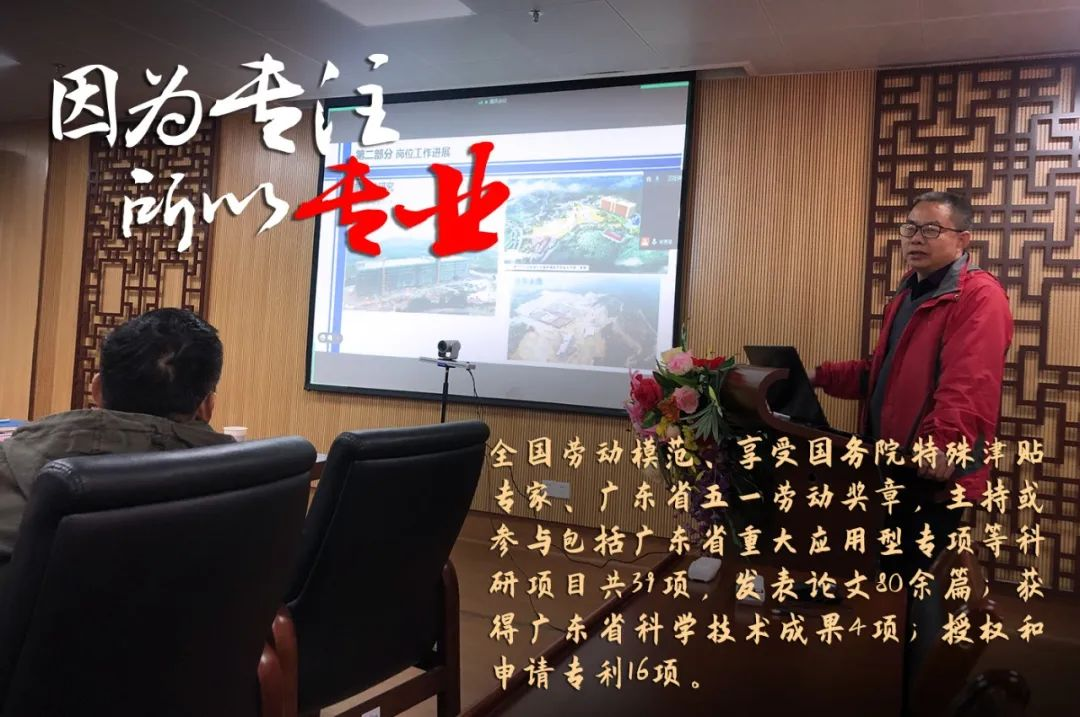 yl23455永利官网集团评定一批劳模和工匠人才创新工作室