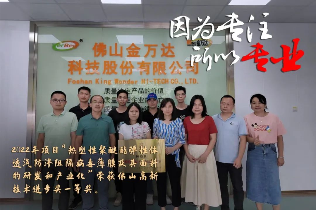 yl23455永利官网集团评定一批劳模和工匠人才创新工作室