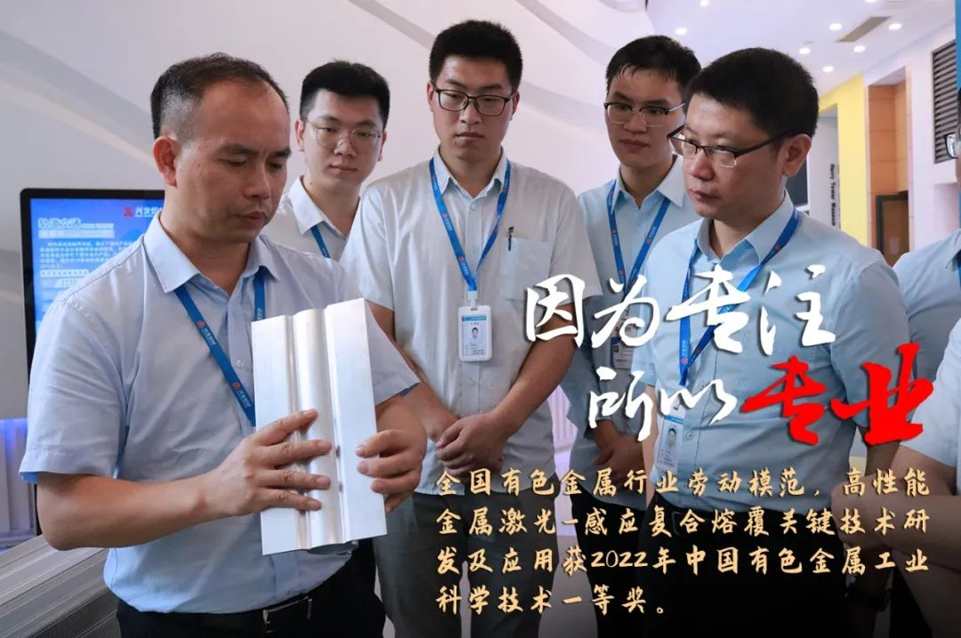 yl23455永利官网集团评定一批劳模和工匠人才创新工作室