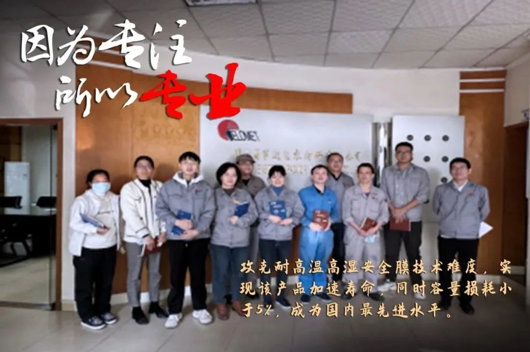 yl23455永利官网集团评定一批劳模和工匠人才创新工作室