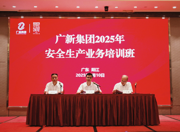2讲话.jpg